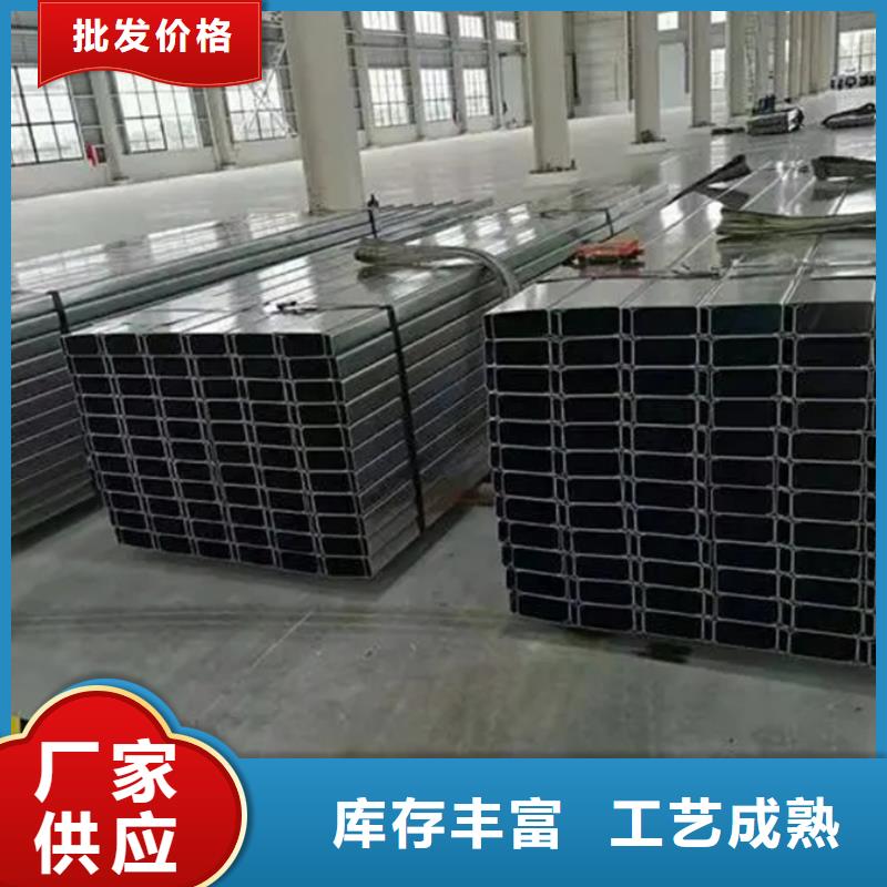 C型钢钢材市场厂家品控严格