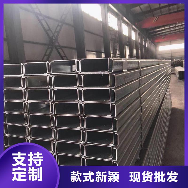 C型钢-彩钢板专注细节使用放心