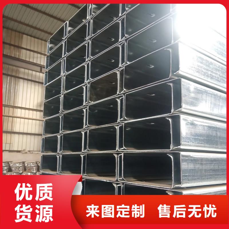 09CuPCrNiAH型钢视频-元阳|石屏|玉溪|曲靖|临沧|昆明|迪庆苏沪09CuPCrNiAH型钢_ 苏沪金属制品(红河市分公司)