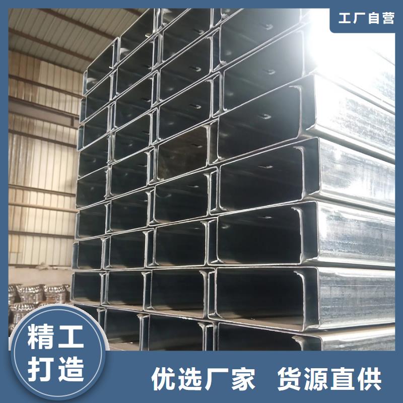 C型钢-螺旋焊管精品优选