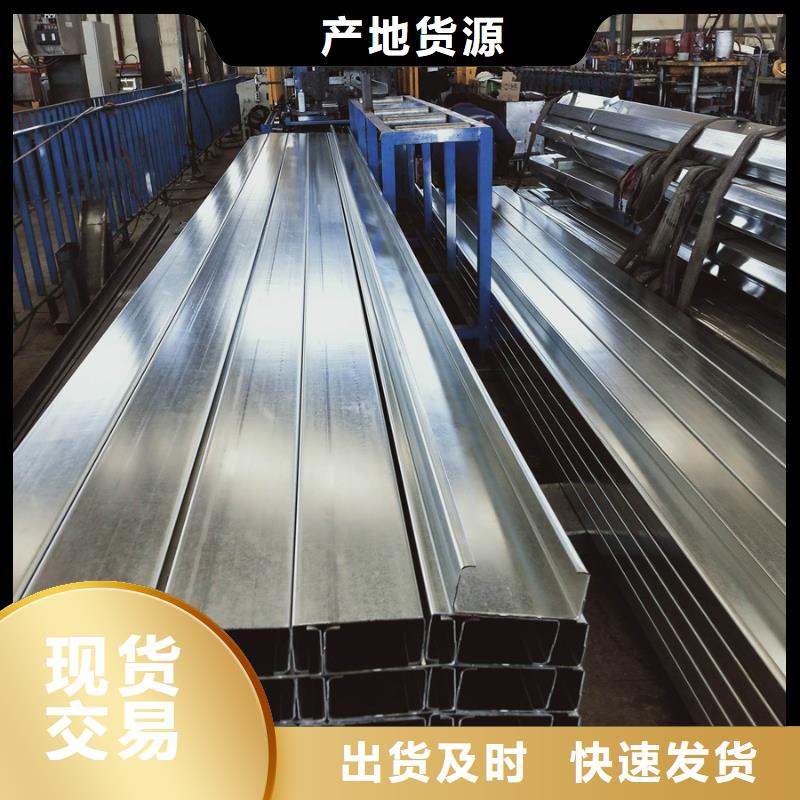 09CuPCrNiAH型钢视频-09CuPCrNiAH型钢_广西省百色市市场覆盖凌云|田阳|防城港|南宁|贵港|崇左等