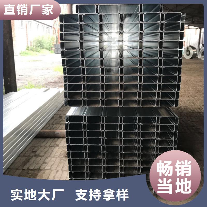 09CuPCrNiAH型钢视频-09CuPCrNiAH型钢_广西省百色市市场覆盖凌云|田阳|防城港|南宁|贵港|崇左等
