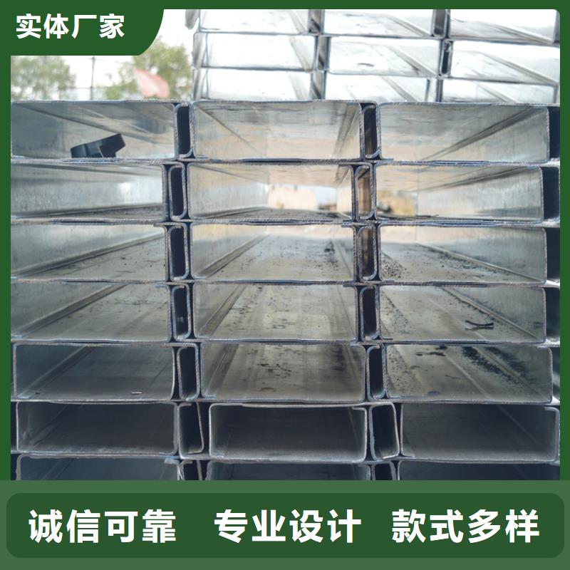 C型钢钢材市场厂家品控严格