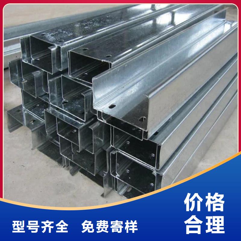 C型钢_09CuPCrNiA工字钢直销厂家
