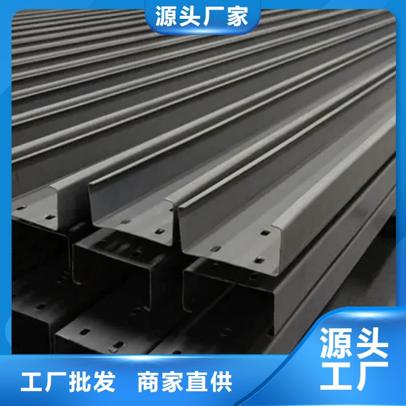 C型钢09CuPCrNiA工字钢主推产品