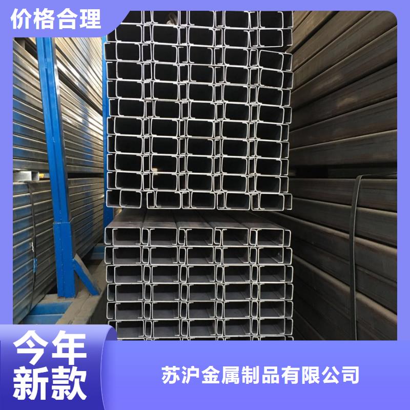C型钢_09CuPCrNiA工字钢直销厂家