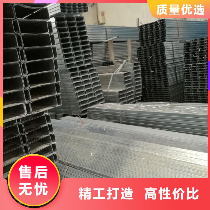 C型钢镀锌型材物流配送