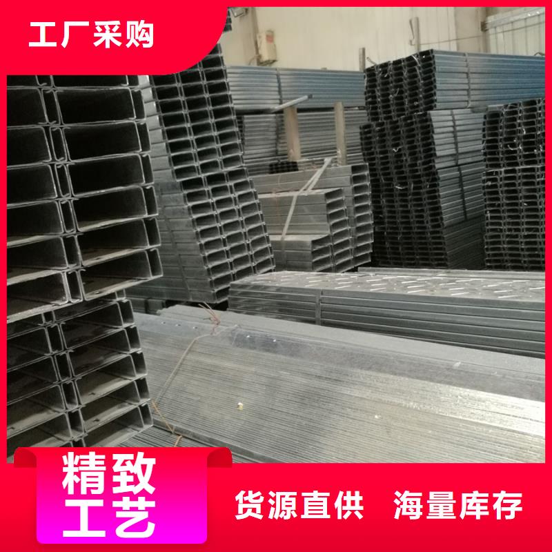 C型钢钢材市场厂家品控严格