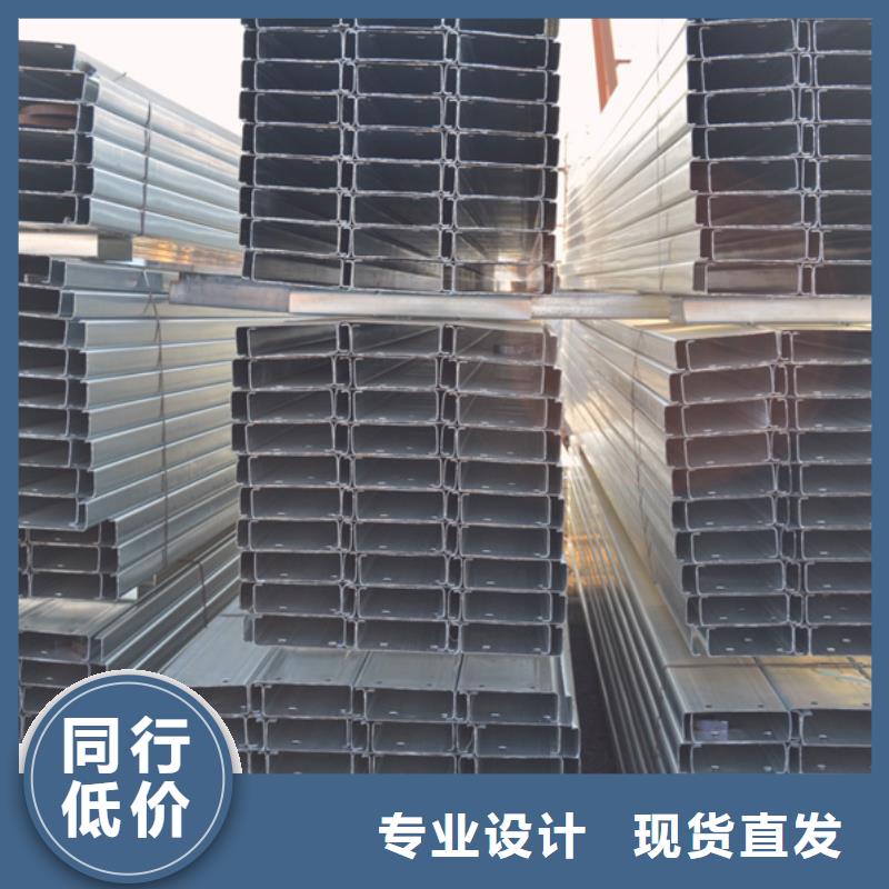 09CuPCrNiAH型钢视频-河南省驻马店市|汝南|正阳|焦作|洛阳|平顶山|南阳|商丘|许昌09CuPCrNiAH型钢-苏沪