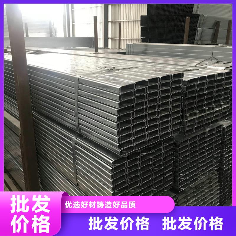 C型钢_09CuPCrNiA工字钢直销厂家