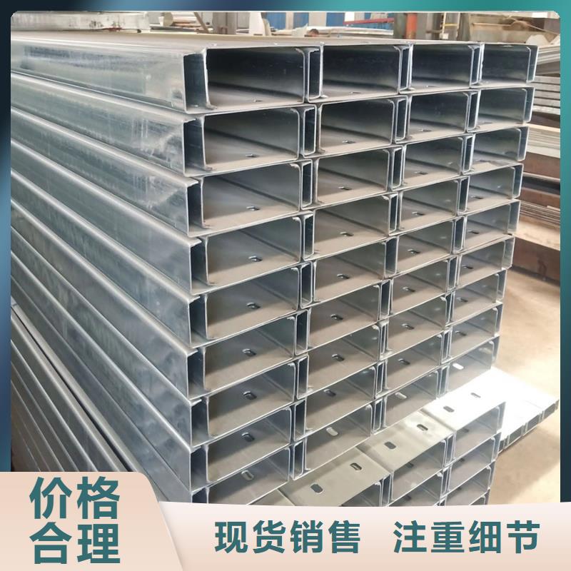 C型钢_型材厂家专注生产N年