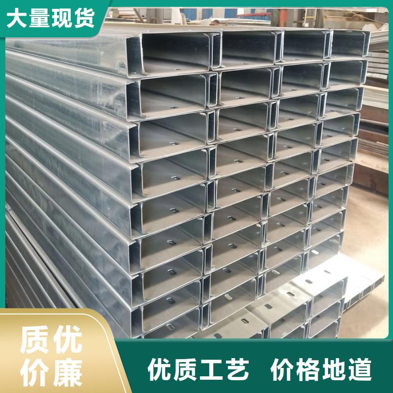 C型钢09CuPCrNiA工字钢主推产品