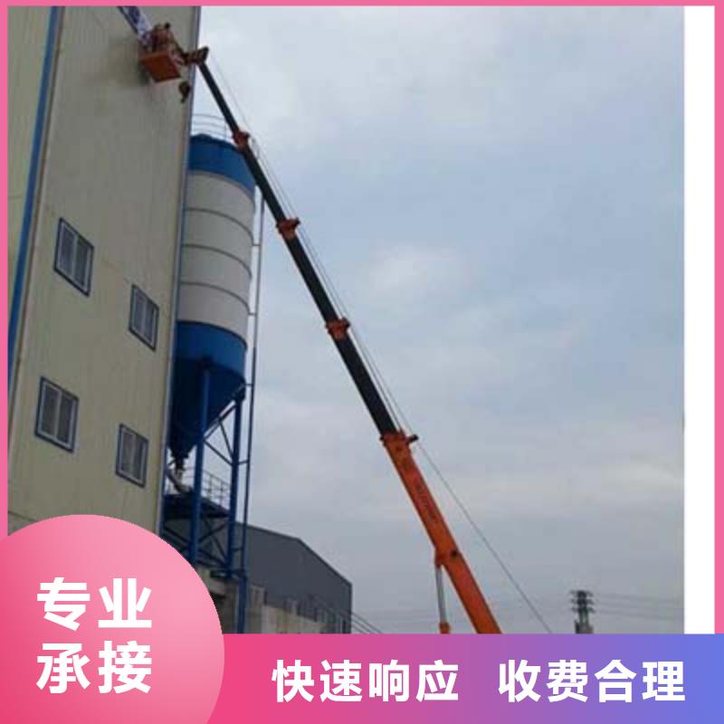 路灯车视频-通辽|乌兰察布|鄂尔多斯|锡林郭勒|阿拉善路灯车实力商家-顺捷机械设备租赁(兴安市分公司)