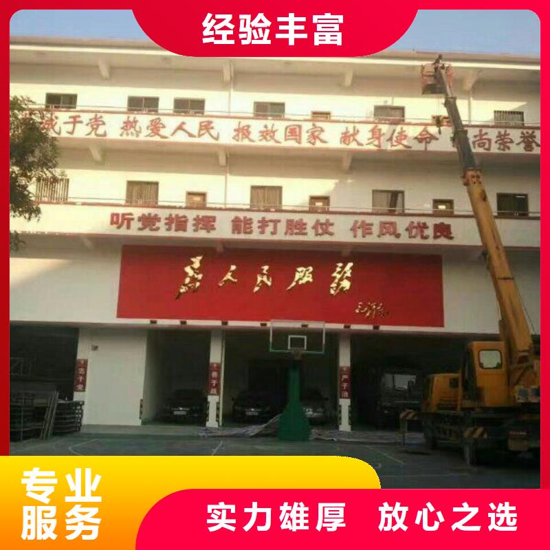 路灯车视频-通辽|乌兰察布|鄂尔多斯|锡林郭勒|阿拉善路灯车实力商家-顺捷机械设备租赁(兴安市分公司)