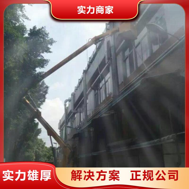 路灯车视频-通辽|乌兰察布|鄂尔多斯|锡林郭勒|阿拉善路灯车实力商家-顺捷机械设备租赁(兴安市分公司)