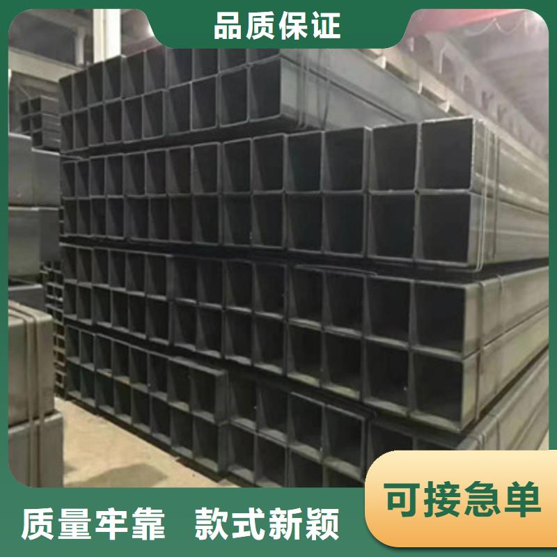 方管欧标无缝钢管销售的是诚信