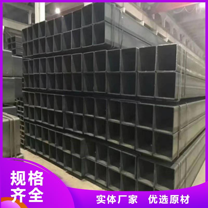 方管-欧标方管厂家经验丰富