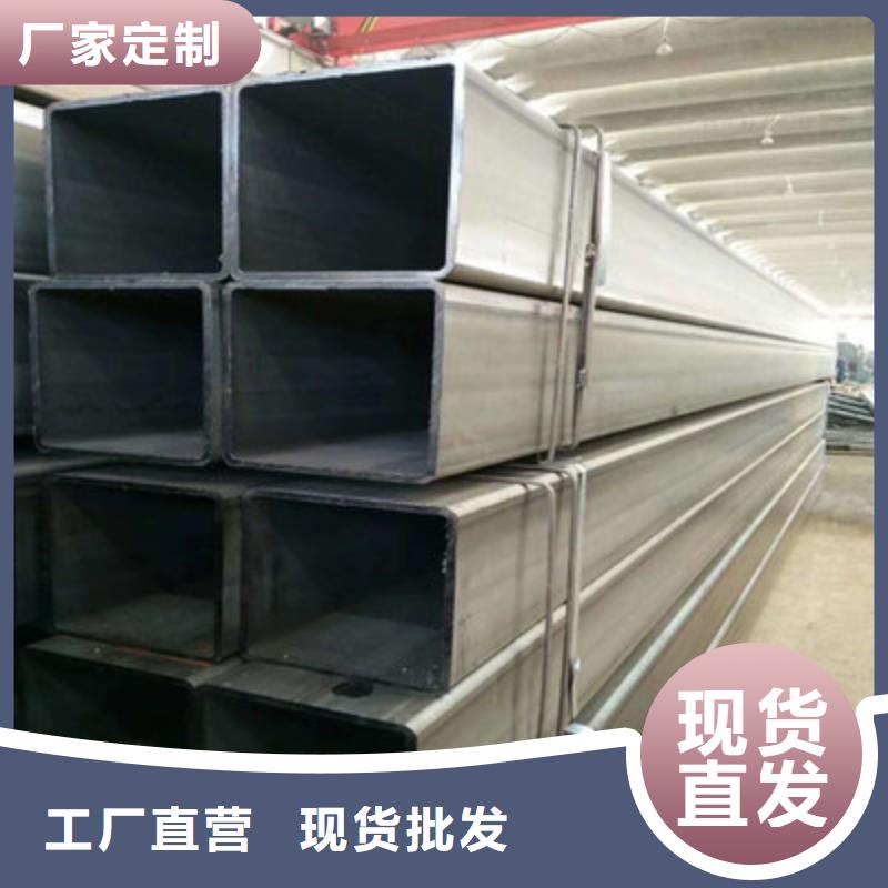 方管_欧标方矩管快捷物流