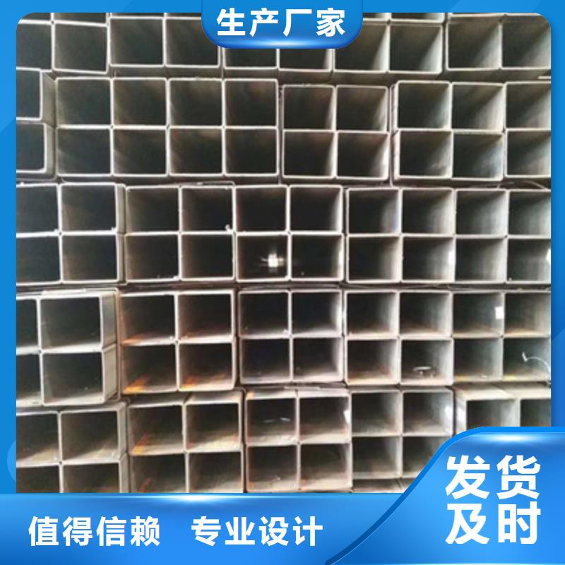 方管_日标钢板货到付款