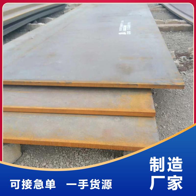 方管美标方管质量不佳尽管来找我