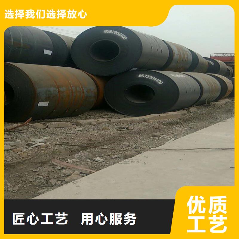 方管德标钢板高品质现货销售