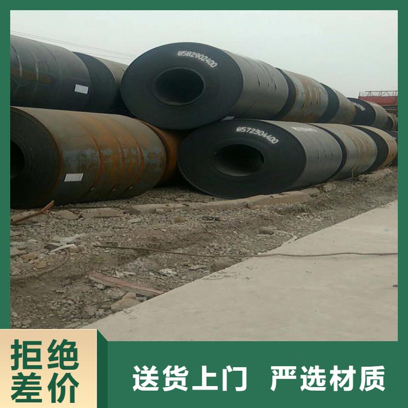 方管德标钢板品质好才是硬道理