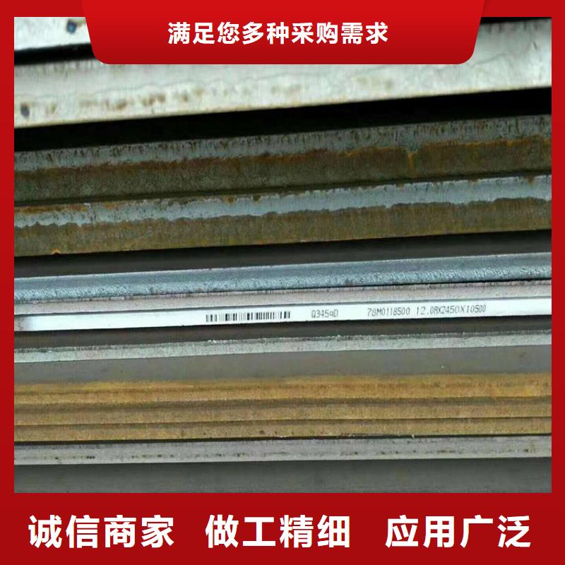 方管日标钢板售后服务完善