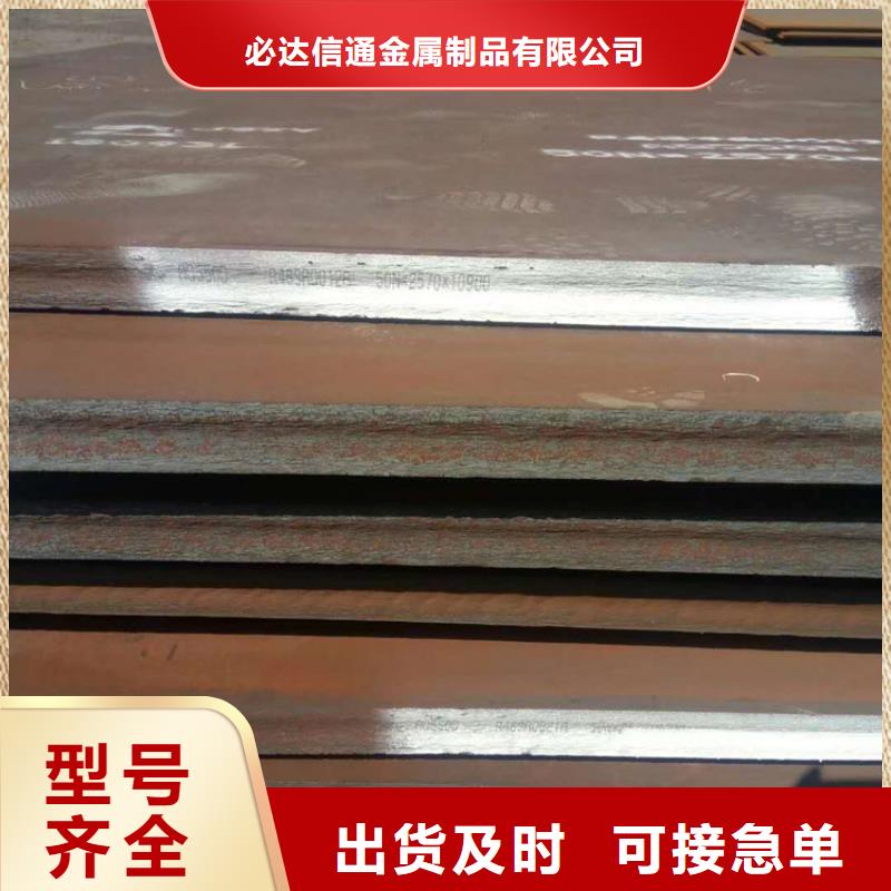 方管美标方管海量现货直销