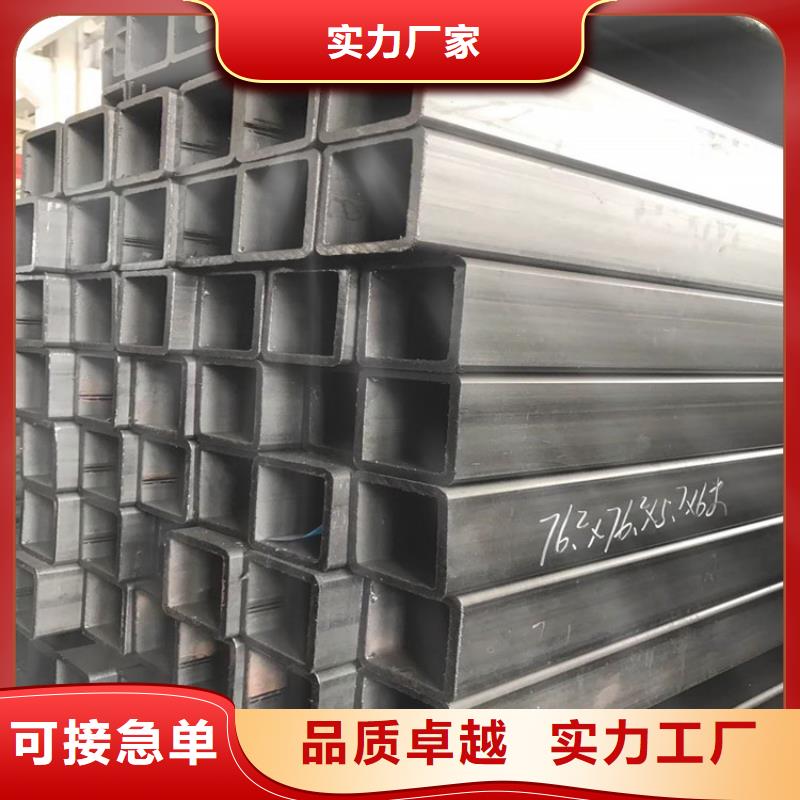 方管美标方管海量现货直销