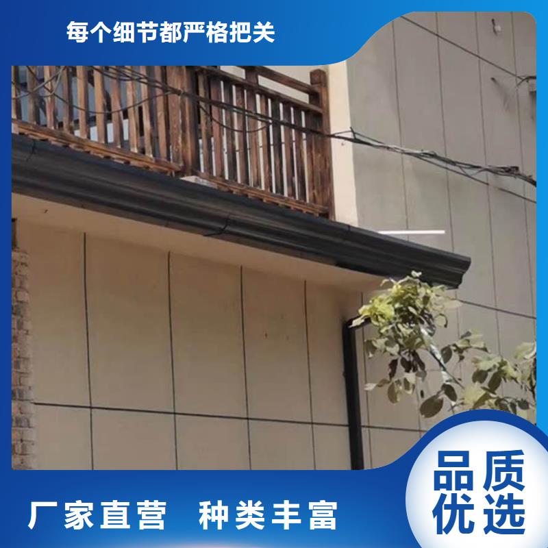  天沟0中间商差价
