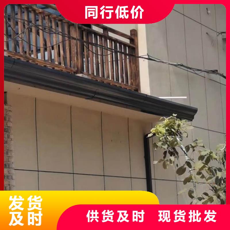 别墅金属天沟施工团队