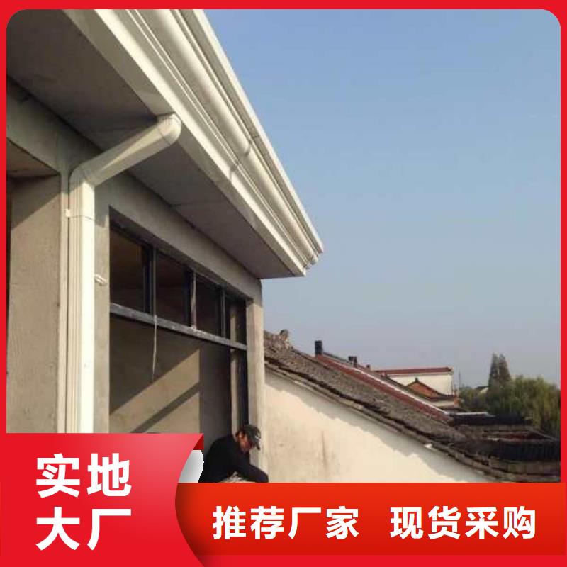 彩钢镀铝锌雨水管库存充足