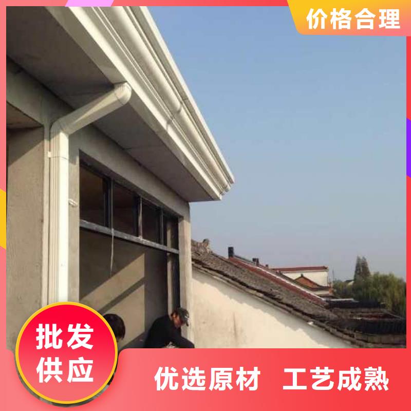 别墅pvc檐沟今日价格