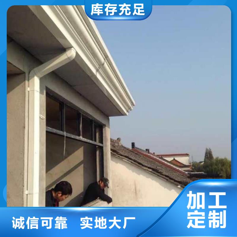 彩钢板雨水管无中间商