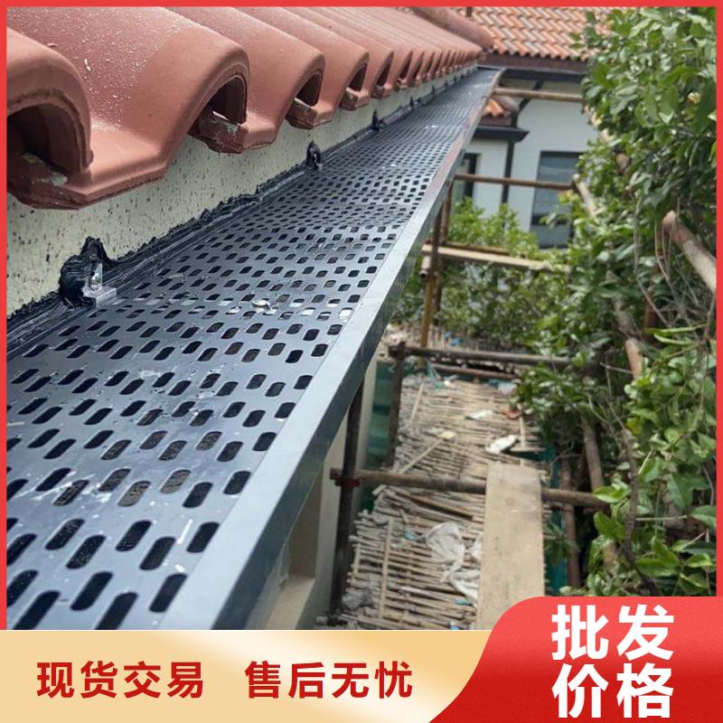 天沟【成品雨水管】用心服务