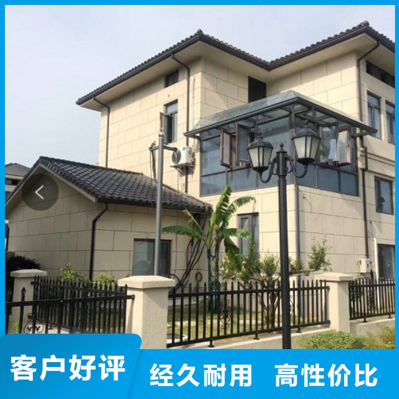 彩钢落水管询问报价