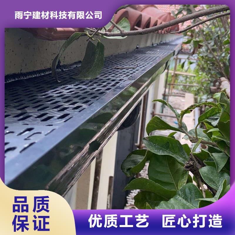 天沟按需定制