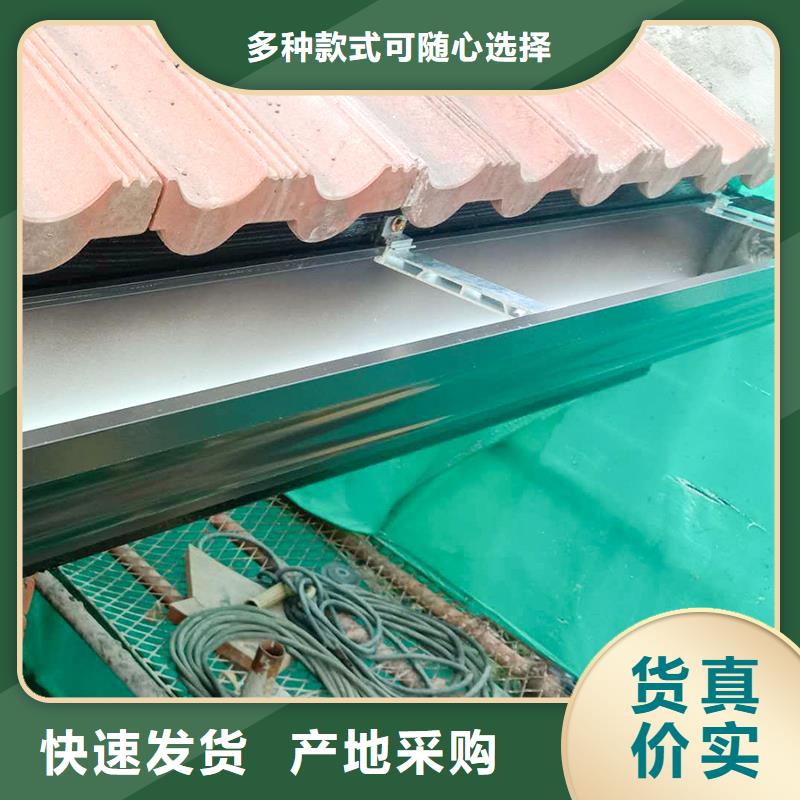 彩钢落水管货源充足