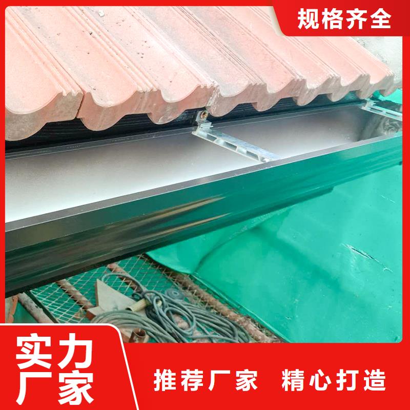 彩钢落水管厂家直销-库存充足