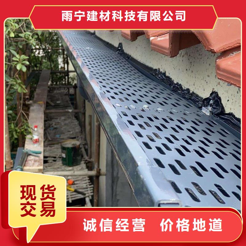 彩钢排水管终身质保