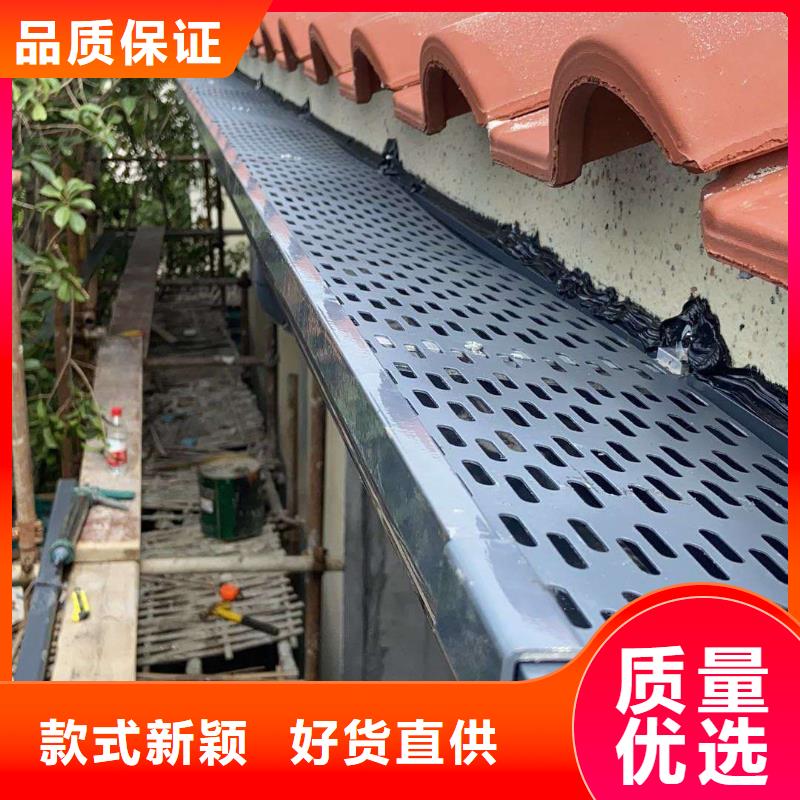 天沟铝合金檐沟配件支持货到付清