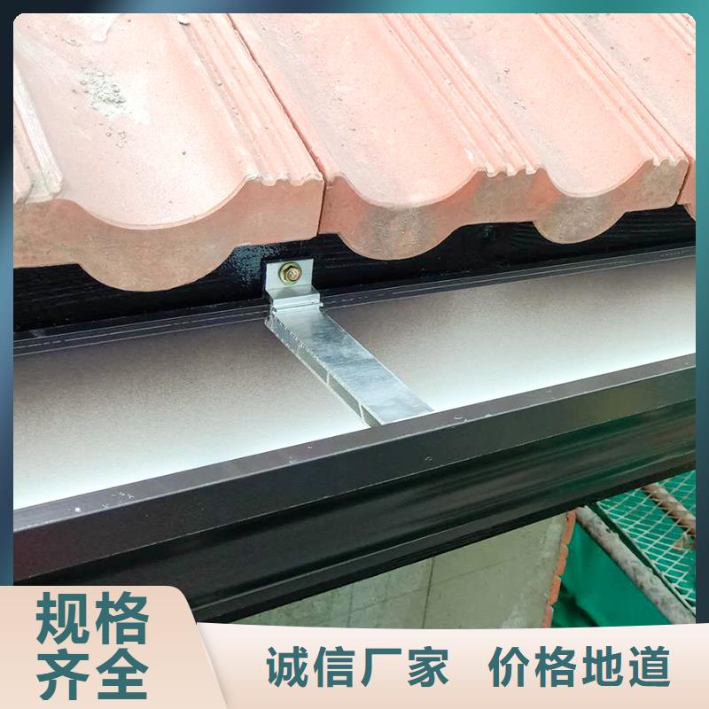 天沟好货直销