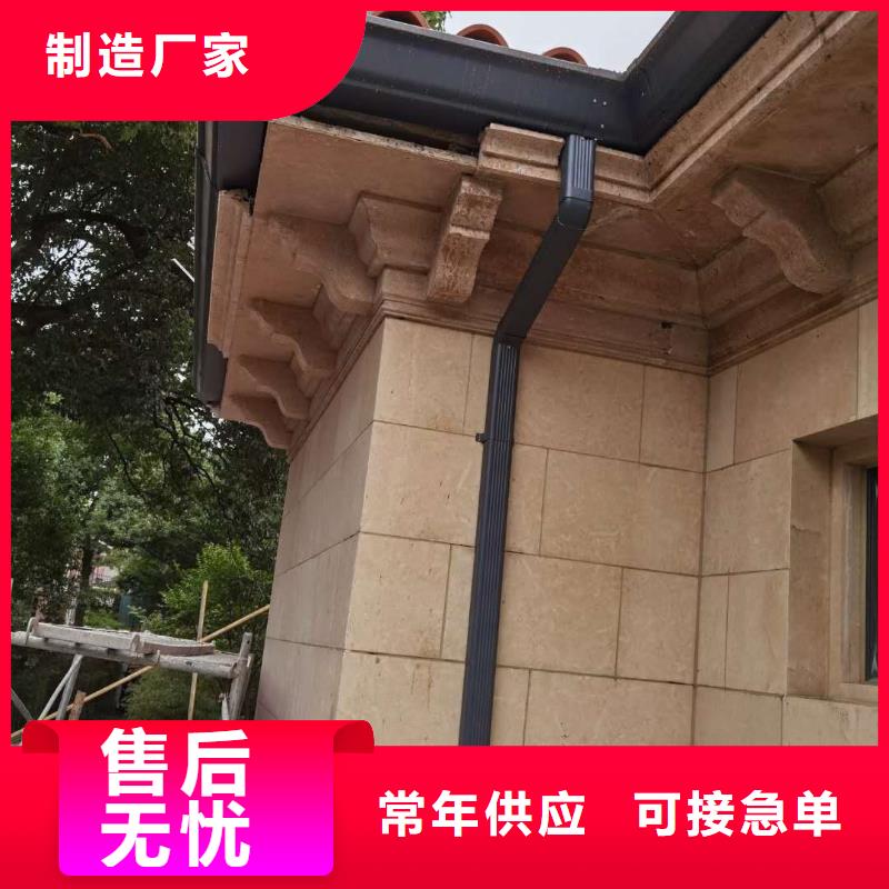 天沟货源足质量好