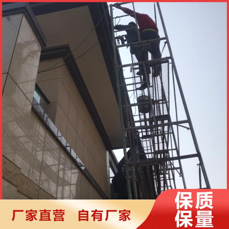 金属檐槽、金属檐槽生产厂家-价格实惠