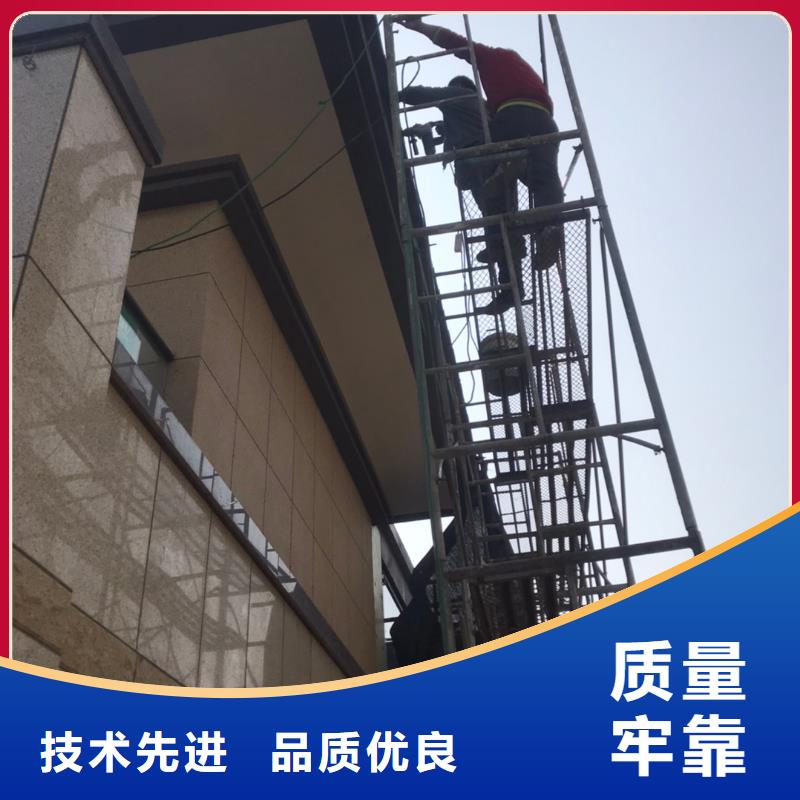 天沟金属成品雨水槽服务周到