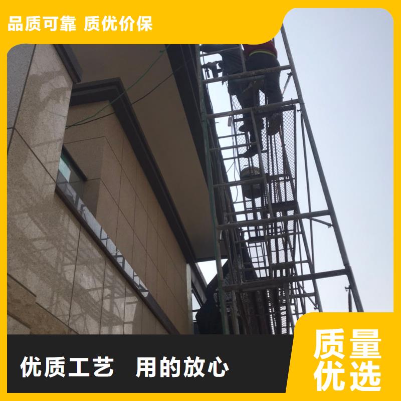 天沟源厂直销