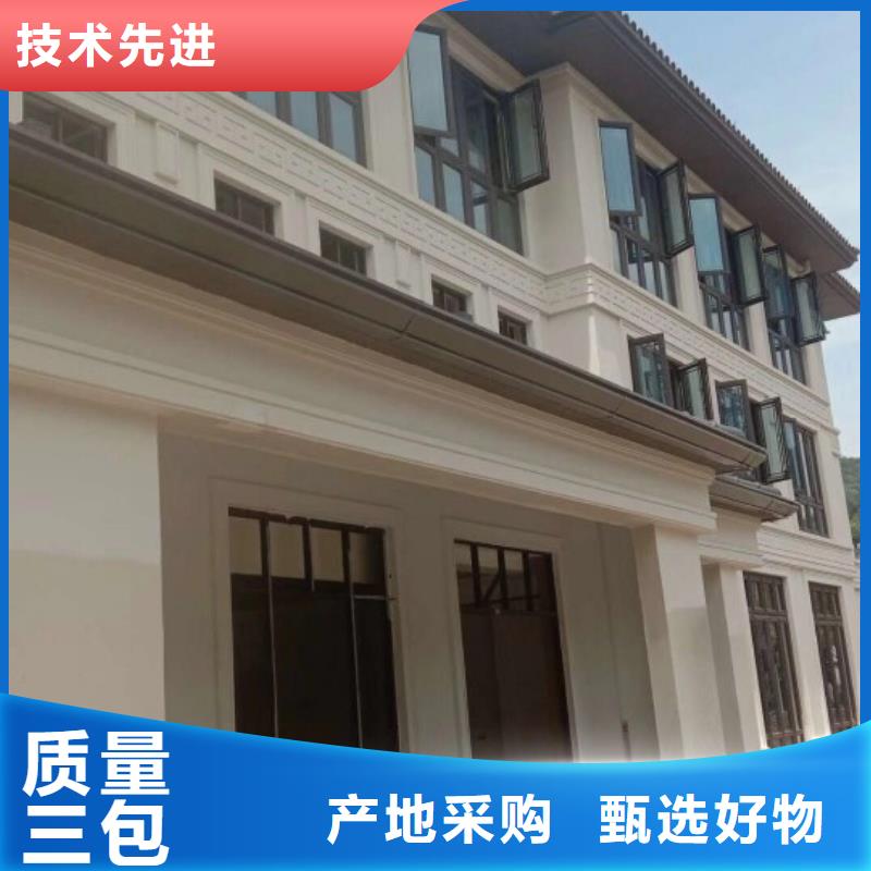 天沟质量层层把关