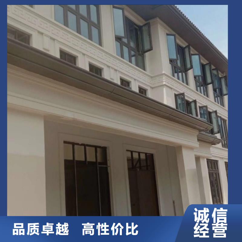 【 天沟品质不将就】