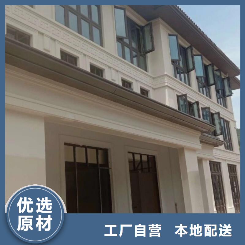 天沟专业生产设备