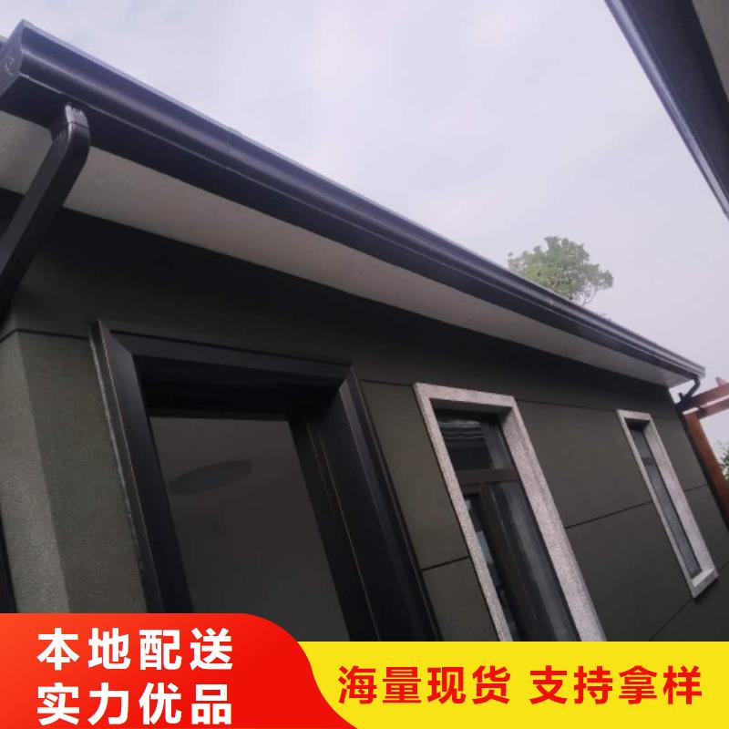 天沟价格有优势